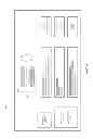 Fig. 05 - SYSTEM AND METHOD FOR MANAGING VOLUNTARY EMPLOYEE BENEFIT PLANS