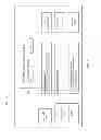 Fig. 06 - SYSTEM AND METHOD FOR MANAGING VOLUNTARY EMPLOYEE BENEFIT PLANS