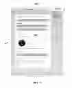 Fig. 05 - SYSTEMS AND METHODS FOR AUTHENTICATING ONLINE CUSTOMER SERVICE REVIEWS