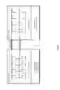 Fig. 09 - INTELLIGENT GLOBAL SERVICES BUS AND SYSTEM FOR MOBILE APPLICATIONS