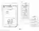 Fig. 03 - Mechanism for configuring service endpoints in native client applications at runtime