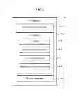 Fig. 08 - Method for proof of play (PoP) of digital signage content