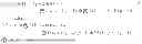 Fig. 04 - Triple parity encoding to facilitate data recovery