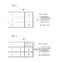 Fig. 10 - WEB PAGE VIEWING SERVER, WEB PAGE VIEWING SYSTEM, AND WEB PAGE VIEWING METHOD