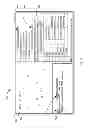 Fig. 04 - ENTERTAINMENT SYSTEM WITH ENTERTAINMENT MANAGER MECHANISM AND METHOD OF OPERATION THEREOF
