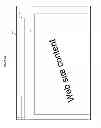 Fig. 06 - METHOD FOR DISPLAYING AN OVERLAID WEB SURVEY ICON