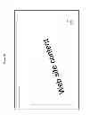 Fig. 09 - METHOD FOR DISPLAYING AN OVERLAID WEB SURVEY ICON