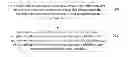 Fig. 01 - Exception handling method, apparatus, and client