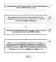 Fig. 02 - Personal Content Sharing Method, System, Server, and Terminal Device