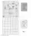 Fig. 06 - Authentication method of field contents based challenge and enumerated pattern of field positions based response in random partial digitized path recognition system