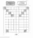 Fig. 09 - Authentication method of field contents based challenge and enumerated pattern of field positions based response in random partial digitized path recognition system