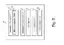 Fig. 04 - SERVER DEVICE