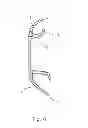 Fig. 07 - Goggles