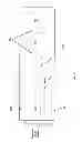 Fig. 07 - Micro-electro-mechanical switch beam construction with minimized beam distortion and method for constructing