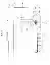Fig. 09 - Method of supplying solder to printed circuit board