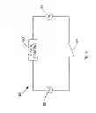 Fig. 07 - Vegetation cutting device