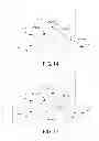 Fig. 09 - APPARATUS AND METHOD FOR SAFE INSECT EXTERMINATION