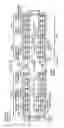 Fig. 08 - Self-sustaining artificially controllable environment within a storage container or other enclosed space