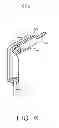 Fig. 07 - Plant manipulator