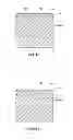 Fig. 04 - Polycrystalline diamond compacts and related methods