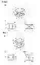 Fig. 06 - FASTENING DEVICE