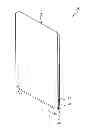 Fig. 01 - CONVENIENT AND PORTABLE SPACE PARTITIONING DEVICE
