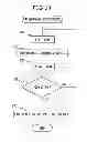 Fig. 22 - Exhaust purification system for internal combustion engine