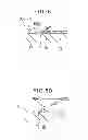 Fig. 08 - Exhaust purification system for internal combustion engine