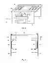 Fig. 04 - ULTRASONIC MEASUREMENT DEVICE, HEAD UNIT, PROBE, AND DIAGNOSTIC DEVICE