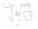 Fig. 23 - Motion controlled actuator