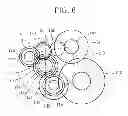 Fig. 08 - Transmission