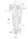 Fig. 02 - Shift lever for a vehicle transmission