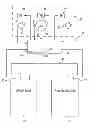 Fig. 01 - CLIMATE CONTROL SYSTEM AND METHOD