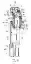 Fig. 06 - Robot arm assembly