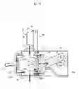 Fig. 04 - Delivery assembly for machines for preparing liquid products via cartridges