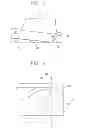 Fig. 03 - Flying object having one body wings