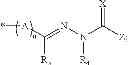 Fig. 03 - Optical Film