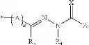 Fig. 22 - Optical Film