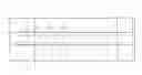 Fig. 01 - APPARATUS OF DEPOSITING ORGANIC MATERIAL