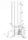 Fig. 12 - Height adjustable feeding trough