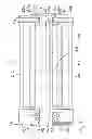 Fig. 13 - Height adjustable feeding trough