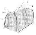 Fig. 01 - PET CARRIER