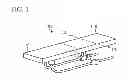 Fig. 02 - Combustion heater