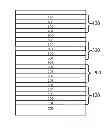 Fig. 01 - High-Efficiency Four-Junction Solar Cells and Fabrication Methods Thereof