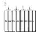 Fig. 02 - High-Efficiency Four-Junction Solar Cells and Fabrication Methods Thereof