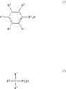 Fig. 07 - RESIN COMPOSITION