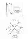 Fig. 02 - Solid-State Dye-Sensitized Solar Cell Using Oxidative Dopant