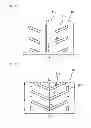Fig. 04 - MOTORCYCLE PNEUMATIC TIRE