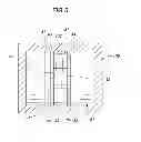 Fig. 06 - Flexible shaft coupling and method of manufacturing the same