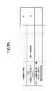 Fig. 06 - Plasma processing apparatus